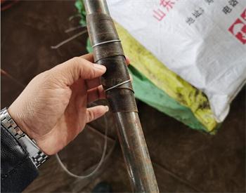 广安50MM注浆管